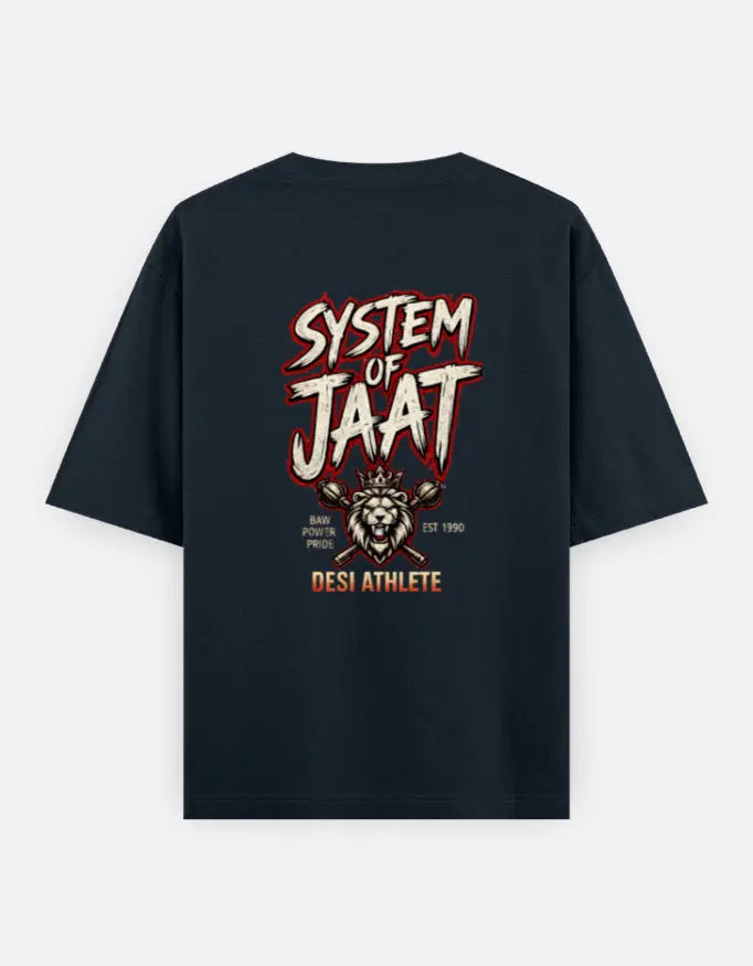 Beast Mentality Mix & Match Bundle — Oversized Tee